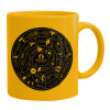 Ceramic coffee mug yellow, 330ml