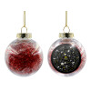Στολίδι Χριστουγεννιάτικη μπάλα δένδρου διάφανη με κόκκινο γέμισμα 8cm