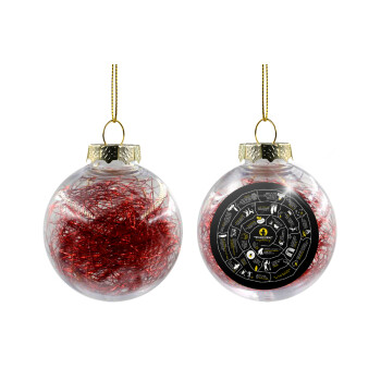 Προχίστορας, Transparent Christmas tree ball ornament with red filling 8cm