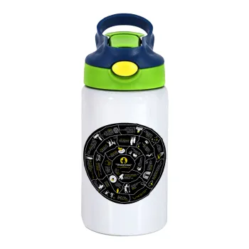 Προχίστορας, Children's hot water bottle, stainless steel, with safety straw, green, blue (350ml)