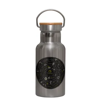 Προχίστορας, Stainless steel metallic thermos flask, silver with a bamboo lid, double-walled, 350ml.
