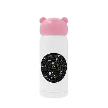 Προχίστορας, Pink stainless steel thermal flask, 320ml