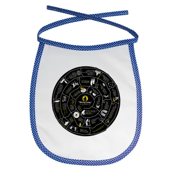 Προχίστορας, Σαλιάρα μωρού αλέκιαστη με κορδόνι Μπλε