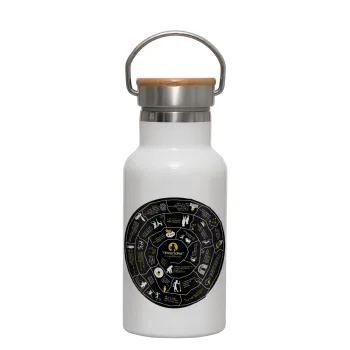 Προχίστορας, Metallic thermos (Stainless steel) White with wooden lid (bamboo), double-walled, 350ml