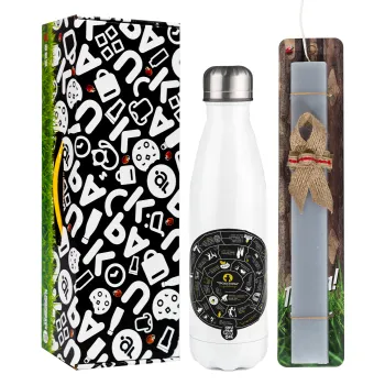 Προχίστορας, Easter candle, metallic white thermos bottle (500ml) & aromatic flat candle (30cm) (GRAY)