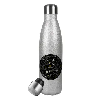 Προχίστορας, Metallic Glitter Silver Thermos Flask (Stainless steel), double-walled, 500ml