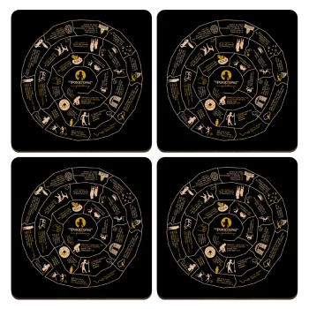 Προχίστορας, ΣΕΤ x4 Σουβέρ ξύλινα τετράγωνα plywood (9cm)