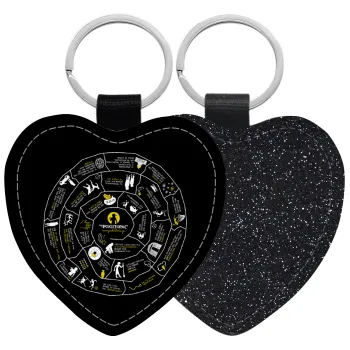Προχίστορας, Μπρελόκ PU δερμάτινο glitter καρδιά ΜΑΥΡΟ