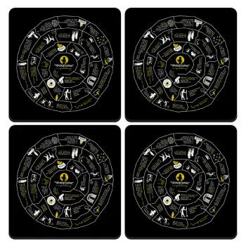 Προχίστορας, ΣΕΤ 4 Σουβέρ ξύλινα τετράγωνα (9cm)