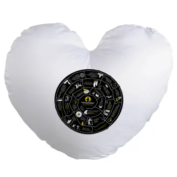 Προχίστορας, Μαξιλάρι καναπέ καρδιά 40x40cm περιέχεται το  γέμισμα