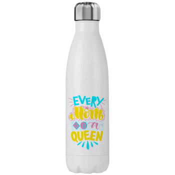 Every mom is a Queen, Stainless steel, double-walled, 750ml