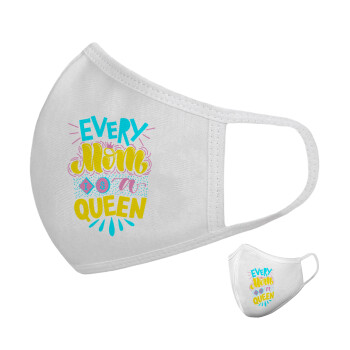 Every mom is a Queen, Μάσκα υφασμάτινη υψηλής άνεσης παιδική (Δώρο πλαστική θήκη)