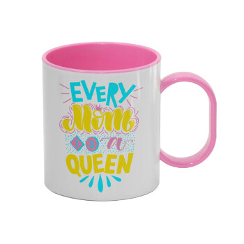 Every mom is a Queen, Κούπα (πλαστική) (BPA-FREE) Polymer Ροζ για παιδιά, 330ml