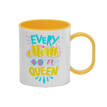 Every mom is a Queen, Κούπα (πλαστική) (BPA-FREE) Polymer Κίτρινη για παιδιά, 330ml