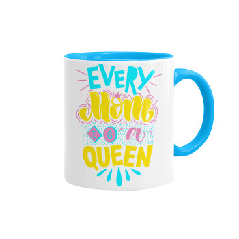 Every mom is a Queen, Κούπα χρωματιστή γαλάζια, κεραμική, 330ml