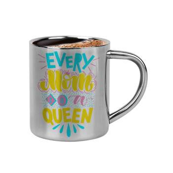 Every mom is a Queen, Κουπάκι μεταλλικό διπλού τοιχώματος για espresso (220ml)