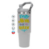 ΓΚΡΙ Travel Tumbler Θερμός με χερούλι και καλαμάκι 890ml