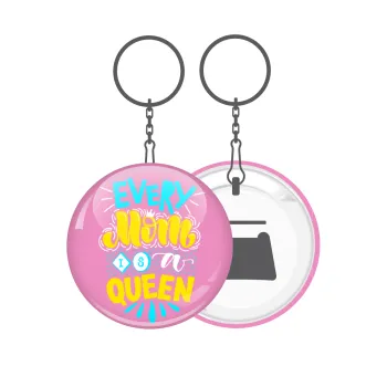 Every mom is a Queen, Μπρελόκ μεταλλικό 5cm με ανοιχτήρι