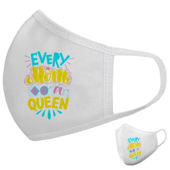 Every mom is a Queen, Μάσκα υφασμάτινη υψηλής άνεσης παιδική (Δώρο πλαστική θήκη)