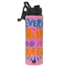 Metallic water bottle with safety lid, 850ml aluminum