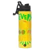 Metallic water bottle with safety lid, 850ml aluminum