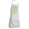 Adult Chef Apron (with sliders and 2 pockets)