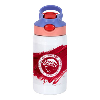 Olympiacos F.C., Children's hot water bottle, stainless steel, with safety straw, pink/purple (350ml)