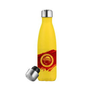 Olympiacos F.C., Μεταλλικό παγούρι θερμός Κίτρινος (Stainless steel), διπλού τοιχώματος, 500ml