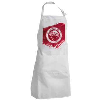 Olympiacos F.C., Ποδιά Σεφ Ολόσωμη Ενήλικων (με ρυθμιστικά και 2 τσέπες)