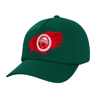 Olympiacos F.C., Twill Καπέλο παιδικό Bottle Green (100% ΒΑΜΒΑΚΕΡΟ, ΠΑΙΔΙΚΟ, UNISEX)