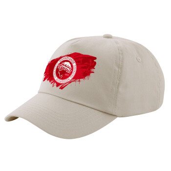 Olympiacos F.C., Μπεζ (SAND) Πεντάφυλλο Καπέλο Ενηλίκων Βαμβακερό (UNISEX, ONE SIZE)