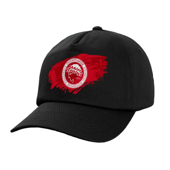 Olympiacos F.C., Καπέλο παιδικό Baseball, 100% Βαμβακερό,  Μαύρο