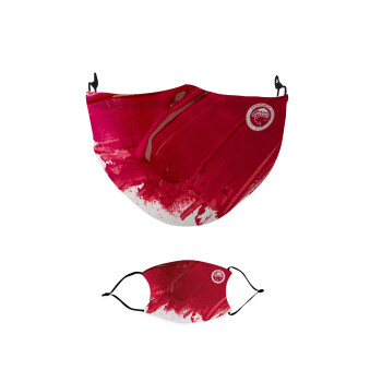 Olympiacos F.C., Μάσκα υφασμάτινη παιδική πολλαπλών στρώσεων με υποδοχή φίλτρου