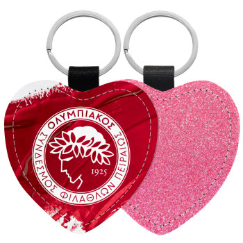 Olympiacos F.C., Μπρελόκ PU δερμάτινο glitter καρδιά ΡΟΖ