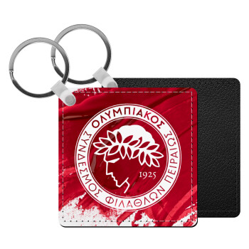 Olympiacos F.C., Μπρελόκ Δερματίνη, τετράγωνο ΜΑΥΡΟ (5x5cm)