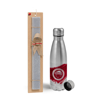Olympiacos F.C., Easter Set, metallic Inox water bottle (750ml) & aromatic flat Easter candle (30cm) (GRAY)