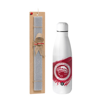 Olympiacos F.C., Easter Set, metallic stainless thermos bottle (500ml) & scented flat Easter candle (30cm) (GRAY)
