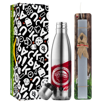 Olympiacos F.C., Easter Set, metallic stainless thermos flask (500ml) & scented flat Easter candle (30cm) (GRAY)