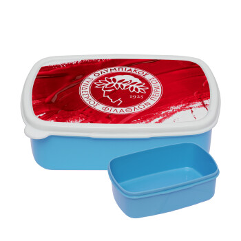 Olympiacos F.C., ΜΠΛΕ παιδικό δοχείο φαγητού (lunchbox) πλαστικό (BPA-FREE) Lunch Βox M18 x Π13 x Υ6cm
