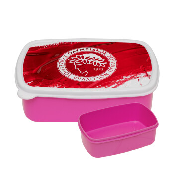 Olympiacos F.C., ΡΟΖ παιδικό δοχείο φαγητού (lunchbox) πλαστικό (BPA-FREE) Lunch Βox M18 x Π13 x Υ6cm