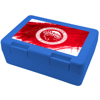 Olympiacos F.C., Παιδικό δοχείο κολατσιού ΜΠΛΕ 185x128x65mm (BPA free πλαστικό)