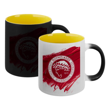 Olympiacos F.C., Κούπα Μαγική εσωτερικό κίτρινη, κεραμική 330ml που αλλάζει χρώμα με το ζεστό ρόφημα