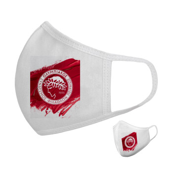 Olympiacos F.C., Μάσκα υφασμάτινη υψηλής άνεσης παιδική (Δώρο πλαστική θήκη)