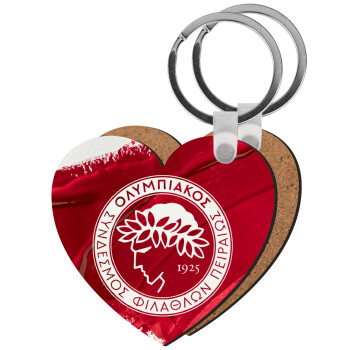 Olympiacos F.C., Μπρελόκ Ξύλινο καρδιά MDF