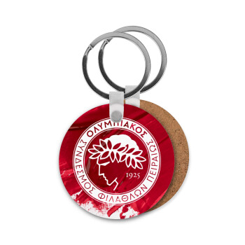 Olympiacos F.C., Μπρελόκ Ξύλινο στρογγυλό MDF Φ5cm
