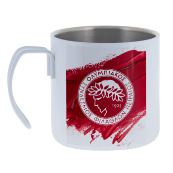 Olympiacos F.C., Mug Stainless steel double wall 400ml