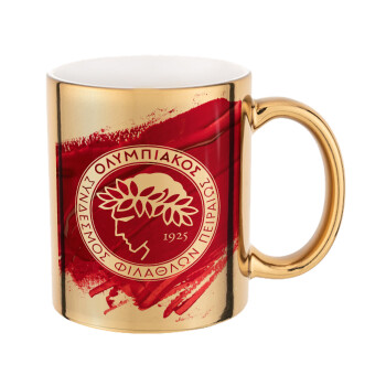 Olympiacos F.C., Mug ceramic, gold mirror, 330ml