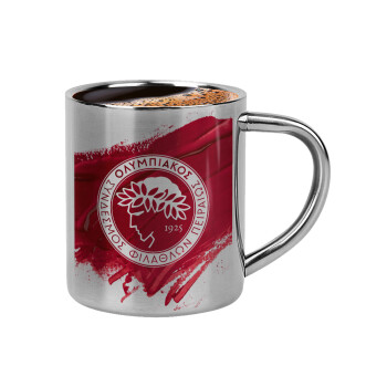 Olympiacos F.C., Κουπάκι μεταλλικό διπλού τοιχώματος για espresso (220ml)