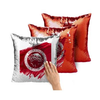 Olympiacos F.C., Μαξιλάρι καναπέ Μαγικό Κόκκινο με πούλιες 40x40cm περιέχεται το γέμισμα