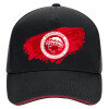 DRILL Adult Ultimate Hat BLACK/RED, (100% COTTON, ADULT, UNISEX, ONE SIZE)